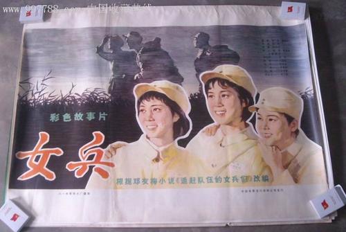 圣巴巴拉分校 Market Development Diploma